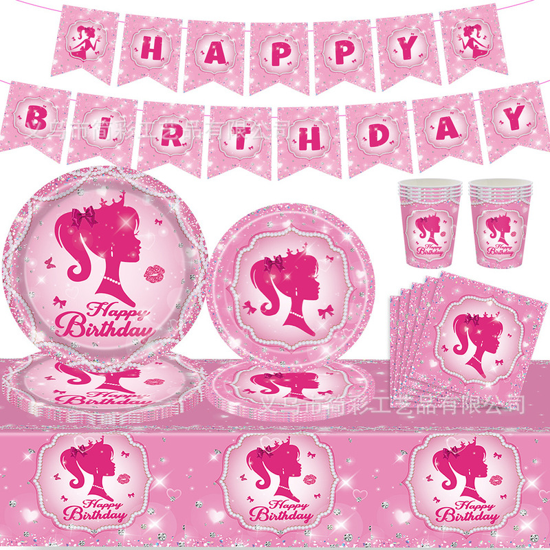 Cross-Border Pink Barbie Princess Party Supplies Birthday Decoration Set Paper Plates Tablecloth Banner Tableware