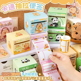 发光玩具;惯性回力玩具;减压玩具