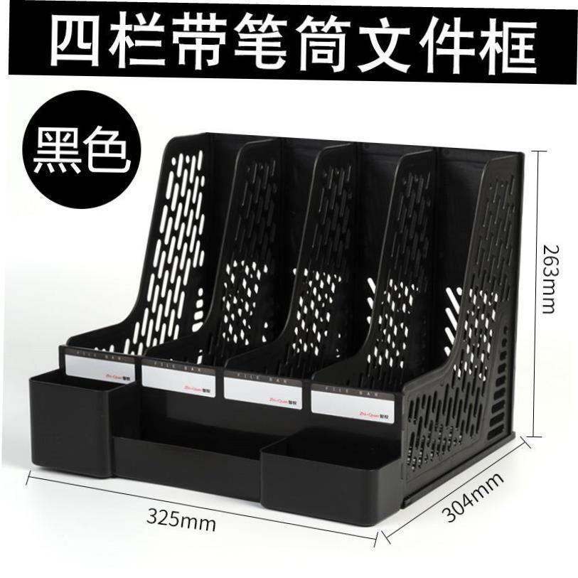 검정/4중 두꺼운 펜 홀더/핫 판매 모델