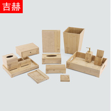 �S�ҾƵ�ͷ���ľ���|����������Ͱˮ���бP���~����Ʒ�к�Ʒ��