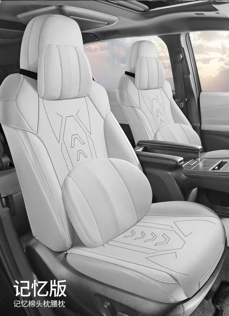 Fengdian Sena Grevia Cushion Cover 24 Seven-seat Sena Special Fur Seat Cover Four Seasons Universal Seven