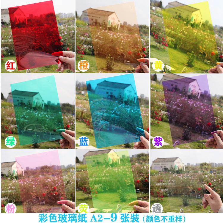 A4 hoja de plástico de PVC transparente de color para niños pintando graffiti a mano cartón de pegado duro marco de fotos de jardín de infantes vidricola diy