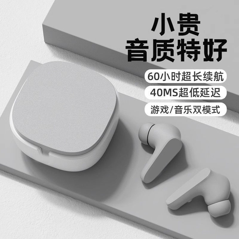 98 ワイヤレスノイズリダクション Bluetooth ヘッドセット新しいインイヤー高品質サポート音楽ラベリアライフ防水男性モデル|undefined