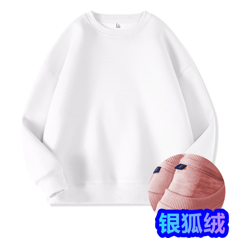 화이트【2600】라운드넥 스웨트셔츠【후리스 450g】