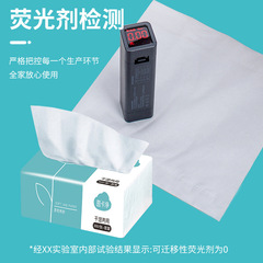 Factory dropshipping tissue paper for home use, full carton of 40 packs large pack handkerchief toilet paper affordable bulk wholesale