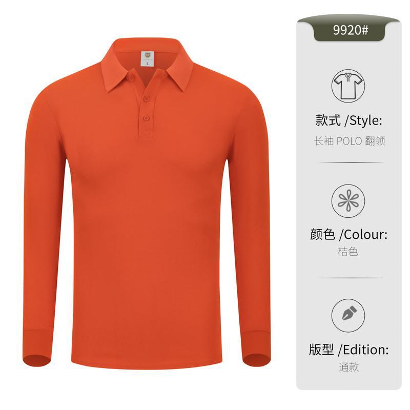 Nuevas camisetas de polo de manga larga personalizadas logotipo impreso ropa de trabajo camisetas culturales camisetas de collar de padres e hijos ropa de trabajo primavera y otoño personalizada