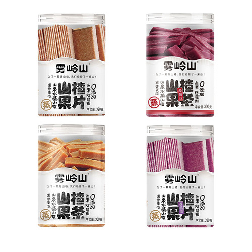 Wuling Mountain Hawthorn Fruit Strips Original Hawthorn Slices Hawthorn Strips Mulberry Flavor Dried Fruit Slices Appetizing Sweet and Sour Snacks