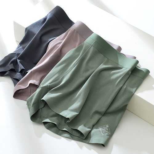 60 Count Lenzing Modal Underwear Men's Mid-waist Seamless Antibacterial Breathable Men's Underwear Modal Boxer Briefs Wholesale