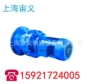 多速调速25kw-4p-4159-m1-b减速机
