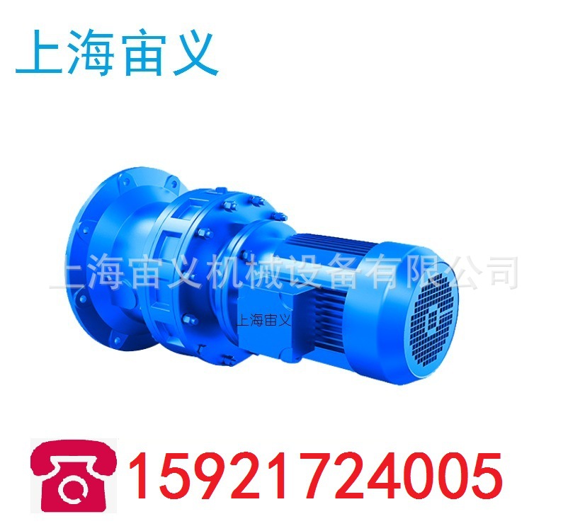 BWY55-35-37KW,BWY55-35-45KW,BWY55-35-30KW减速机