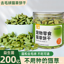 �ٿ� ؈���؈����؈��ȥë��С�~����؈��؈���Xĥ����؈��ʳ