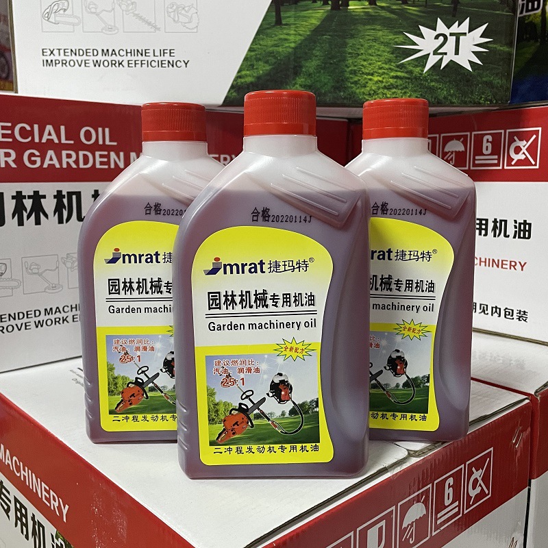 2-Stroke Oil 25: Other Gasoline Engine Oil - enhanced-1-liter-three-bottles-13-jinbottle-251-ratio