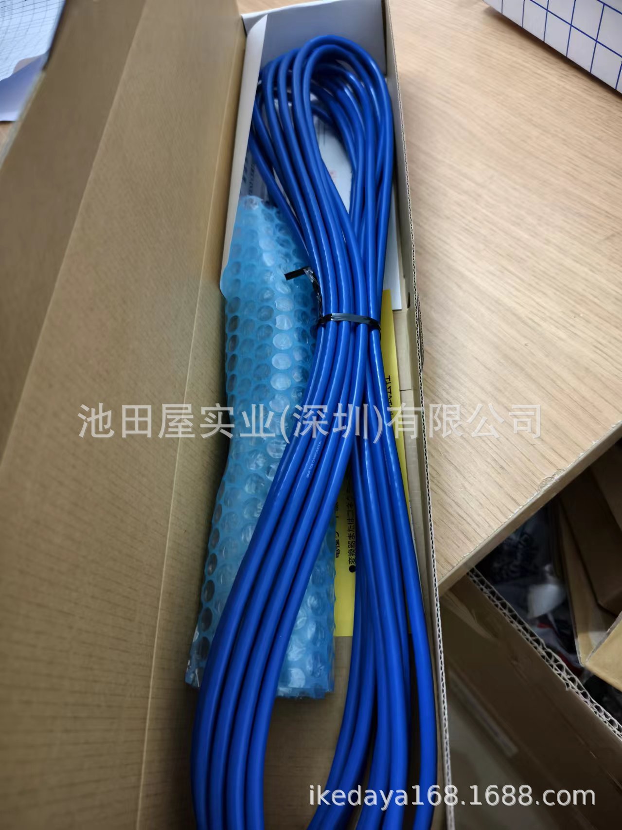 e8cffe1a0a016a748715bbe1f1d7ab