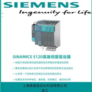 Industrial Automation Siemens 6Sl3040-1La01-0Aa0 24V Dc Power Supply Overload Protection