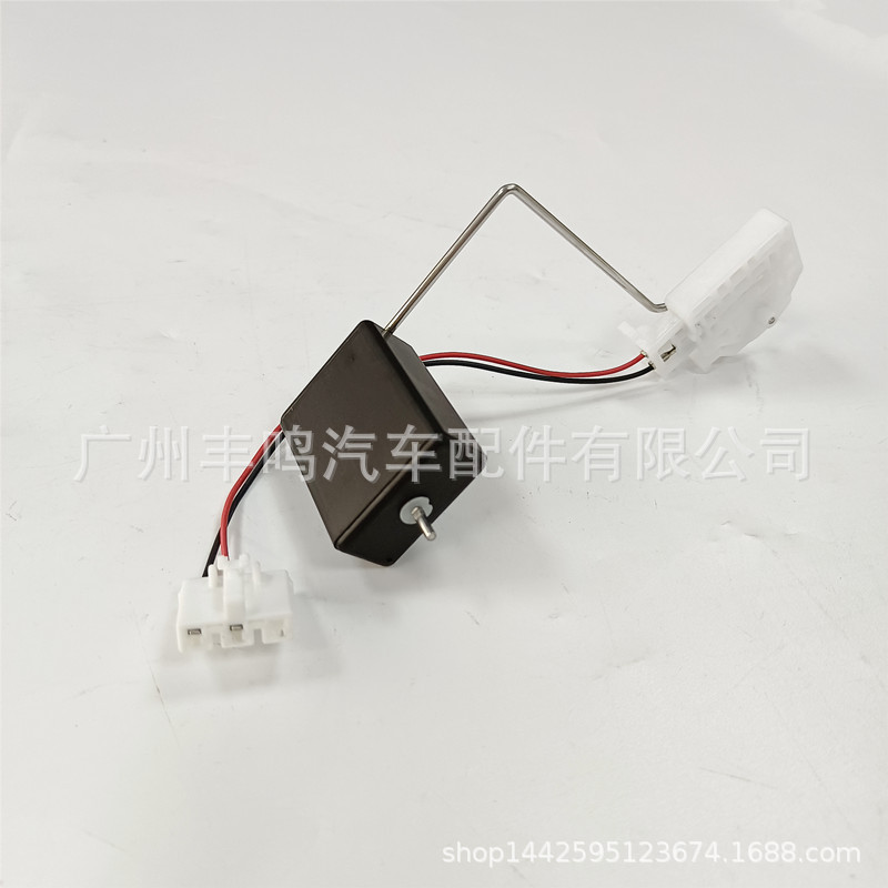 83320-60440 sensor de nivel de aceite del coche flotador del tanque de combustible adecuado para domineering GRJ120