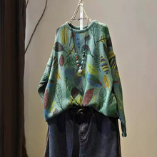 古咖服饰秋冬新款复古印花套头针织衫女文艺宽松圆领减龄长袖毛衣
