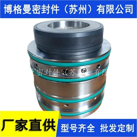 机械密封件;其他密封件