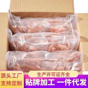 ���r�ɼ�ʳ��̖�����خa�r�ɸ��r���r��؛���r��ʳ�����r�S�����l