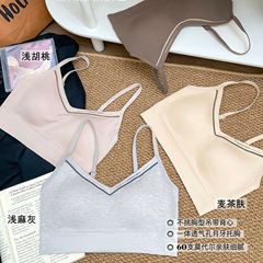 8709裸氨60支莫代尔棉V领吊带背心穿搭美学高颜值美背10A抑菌内衣