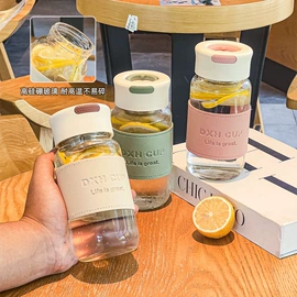 保温杯;塑料杯;玻璃杯