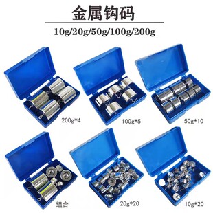 �����h�a �M���h�a�������������W10g 20g 50g 100g 200g�M��