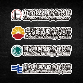 不干胶标签;塑料塑胶标签;标签、标牌