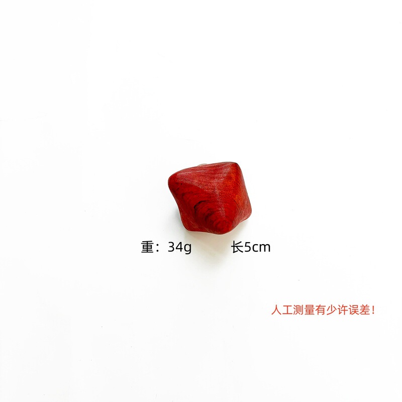 ベトナム花梨木マッサージ器木質三叉クロス鼻穴穴穴棒三角雀足マッサージ器|undefined