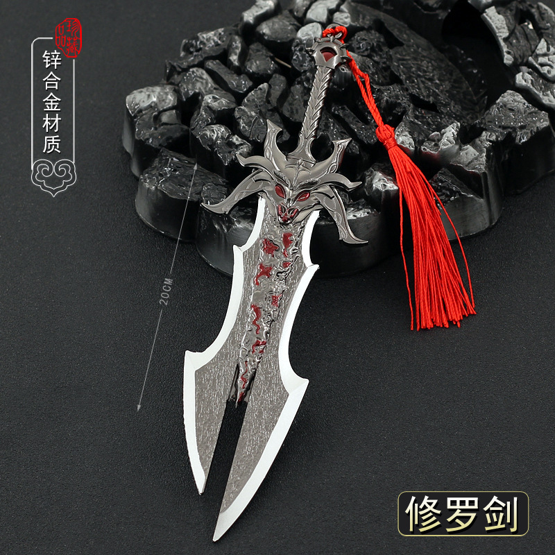 一键复制_20220110174844