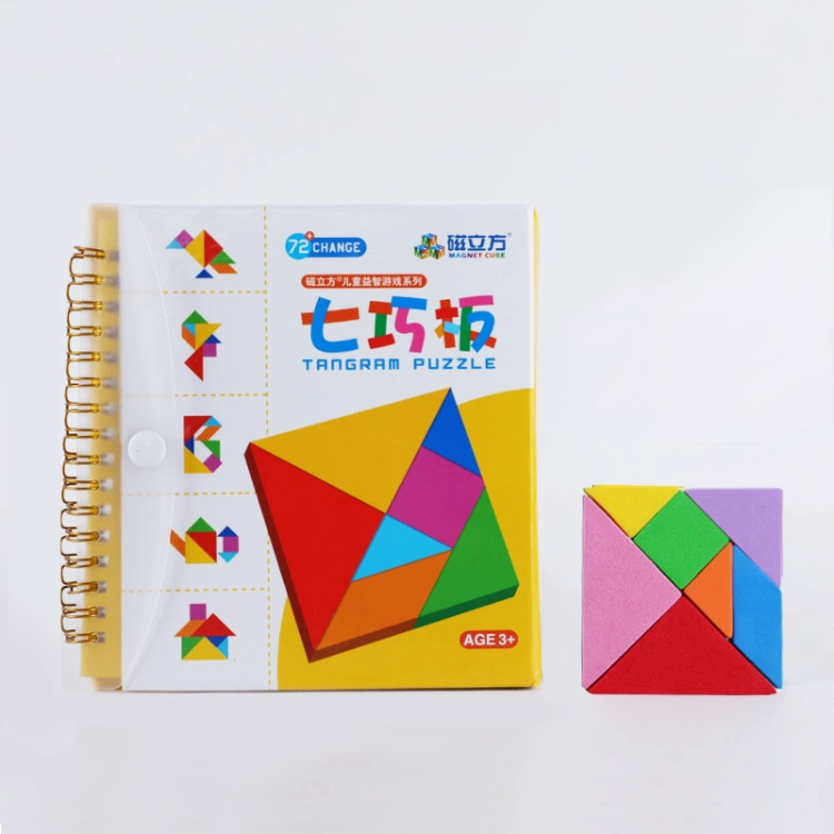 Magnetic constructor for the first grade for elementary school students, three dimensional brainteaser, children's teaching aids, smart toy, wholesale
