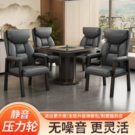 办公椅;布艺沙发;电竞椅