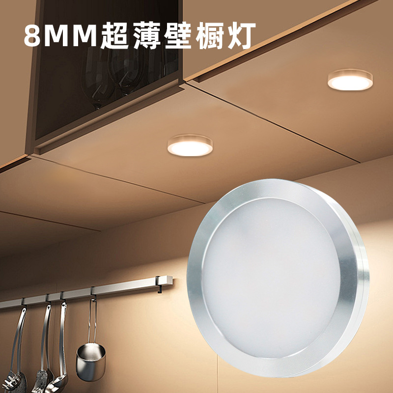 Luz de gabinete led inteligente 5v luz de autocaravana puk light hockey sobre hielo gabinete de vino luz usb luz de noche de carga