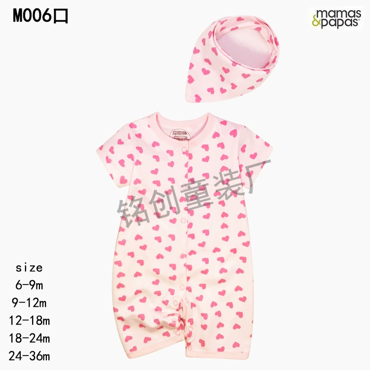 Детский комбинезон с короткими рукавами (Carterbaby), унисекс хлопковая ткань улитка, размеры 6–24M
