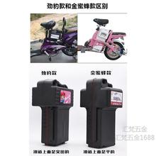 �ƿ܇늳غ��m���С�B���Ր۬� 늄�܇늳��⚤��늄�����܇48V