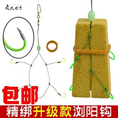 湖南の釣り方は陽フックを手で縛って竿を投げます。