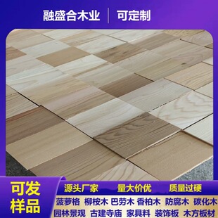 �羳�tѩ�ɟ���ľƬ�o���tѩ�����ľɣ�ð��컨��ľ�����ɣ�ð�