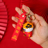 可愛比心老虎鑰匙扣禮品挂件虎年鑰匙扣吉祥物員工客戶新年禮品