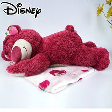 迪士尼正版授权草莓熊午休毛毯两用公仔毯子二合一抱枕毛绒玩具