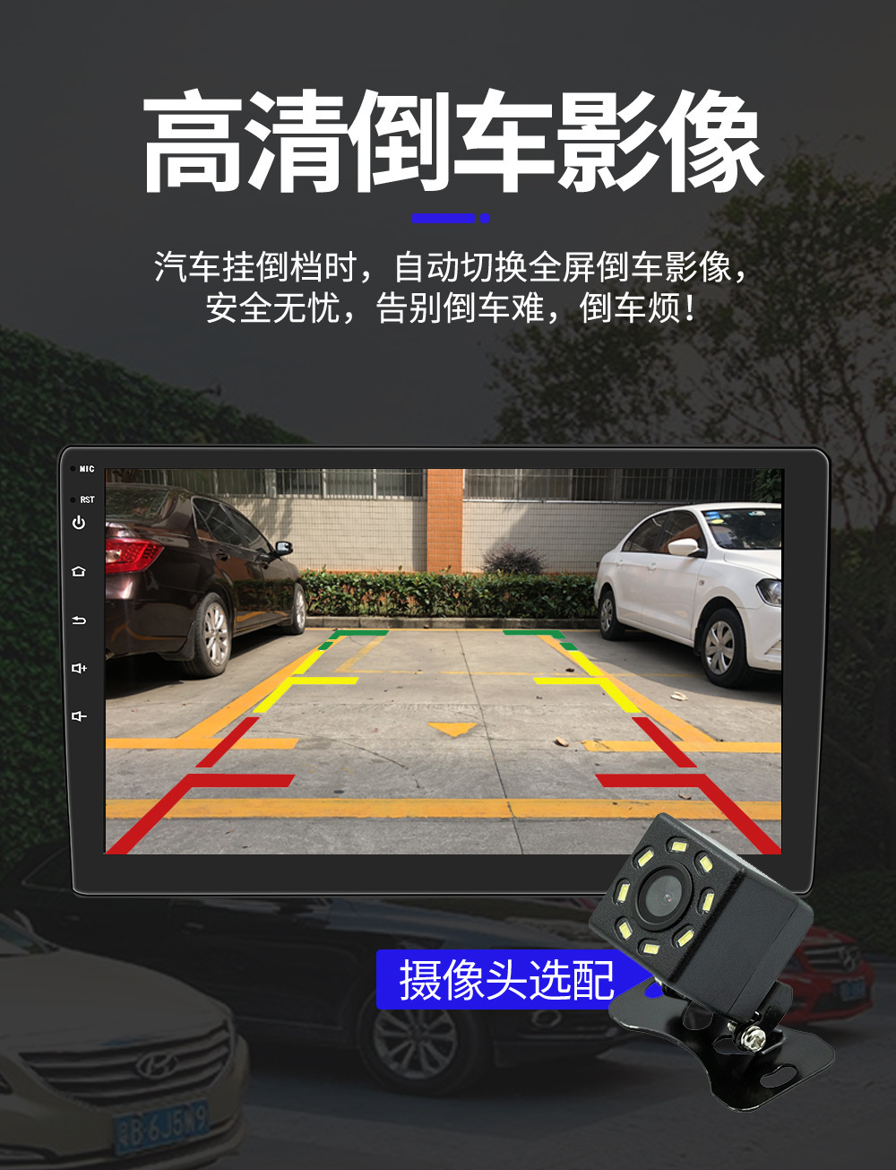 Suitable for Buick Excelle 2015-2019 Models, Central Control Smart Android Large-Screen Navigation and Reversing Camera All-In-One Device