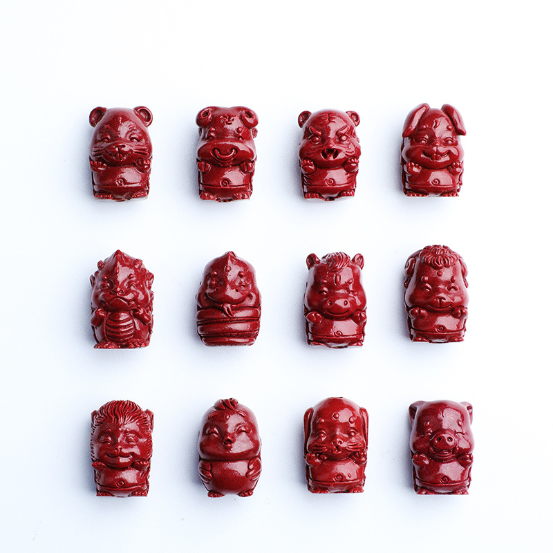 原礦硃砂十二生肖本命年禮物簡約飾品紫金砂 17.3*12*11.5mm