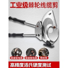 �X݆ʽ��݆��|��䓽g��������|������Q�߉�늄�Һ����|��