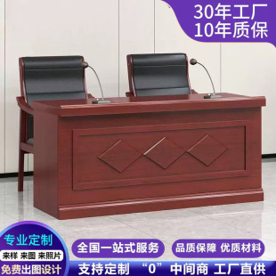 Painted Wooden Podium Conference Table, Long Rectangular Table for the Speaker's Podium, Training Table and Chairs, Podium Conference Room Table and Chairs