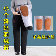 ���������޿�Ů�⴩�����Ӻ�����ɲ�ж������ɾŷ��������޿㶬