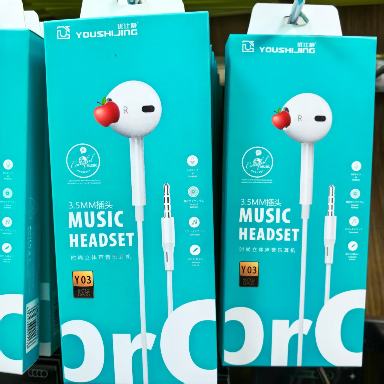 Three-Dimensional Heavy Bass In-Ear Mobile Phone Wire-Controlled 3.5-Port Headphones Suitable for Apple Type-C Tuning Wired Headphones