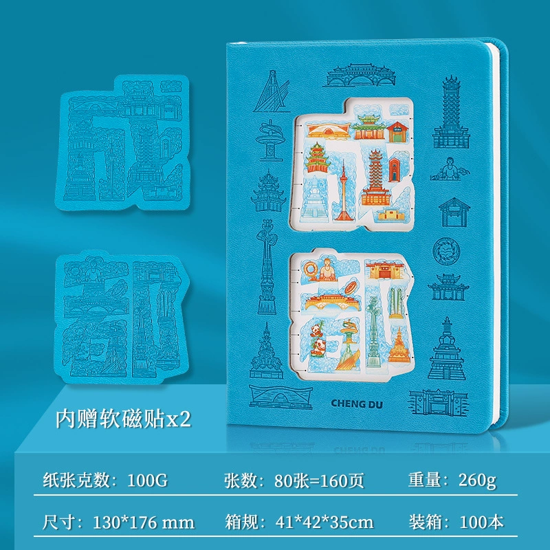 Changsha travel check-in original picture customized blank notebook national tourist attractions stamped book special book