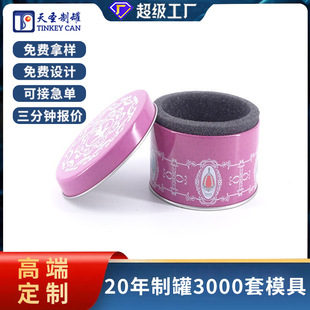 �|ݸ����֭h���b�A���F�� �R���F�A���ֱ����錚�朰��b��