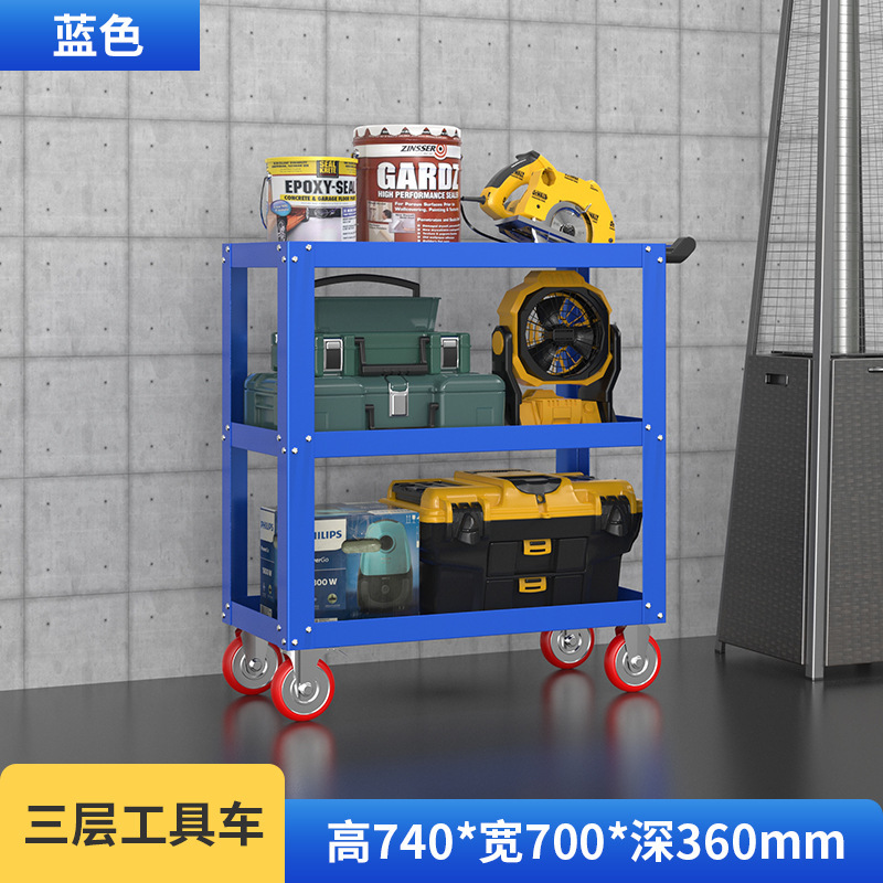 ヘビーデューティハードウェアツールキャビネット自動車修理ワークショップ鉄両開きドア部品収納ボックス工場肥厚多機能ツールキャビネット|undefined