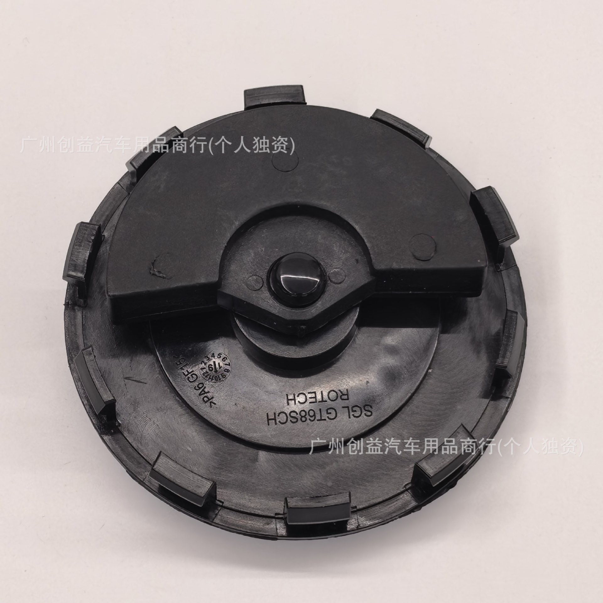 Suitable for BMW car floating wheel hub covers, including models 1 Series, 3 Series, 4 Series, 5 Series, 7 Series, X1, X2, X3, and X5