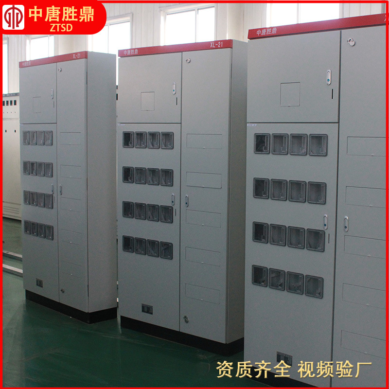 KYN28-12高压中置开关柜 10KV进出线计量成套配电柜 630A移开式柜