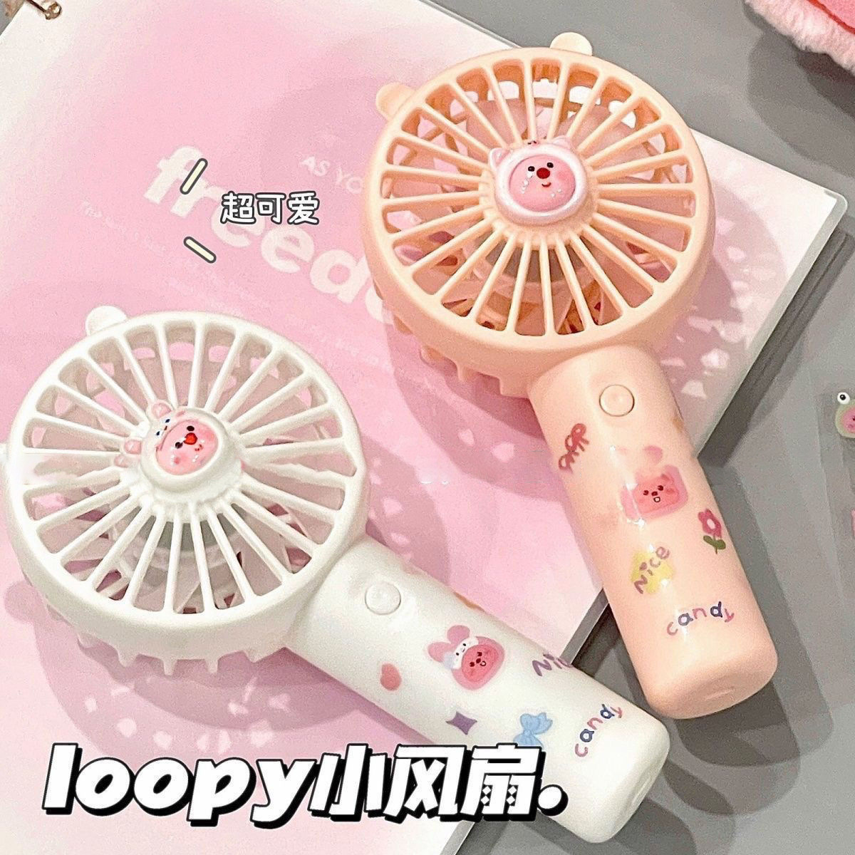 New Loopy portable handheld fan for students, children, couples, mini electric fan, rechargeable