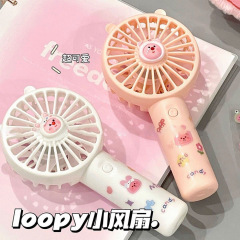 New Loopy portable handheld fan for students, children, couples, mini electric fan, rechargeable